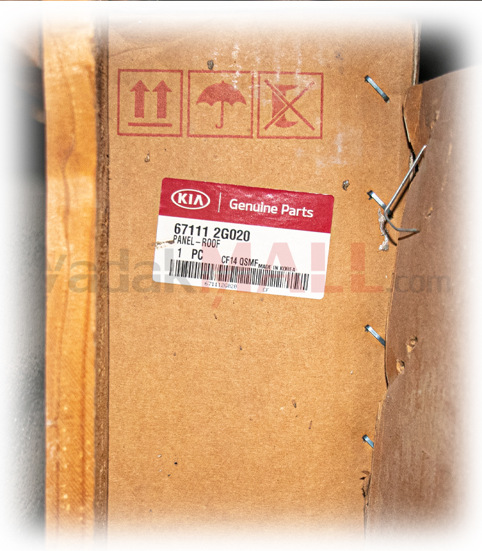 پوسته سقف اپتیما 2009